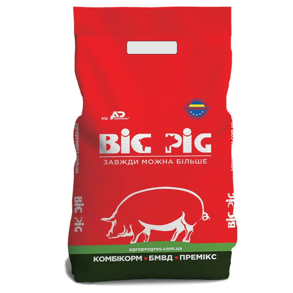 Pig feed