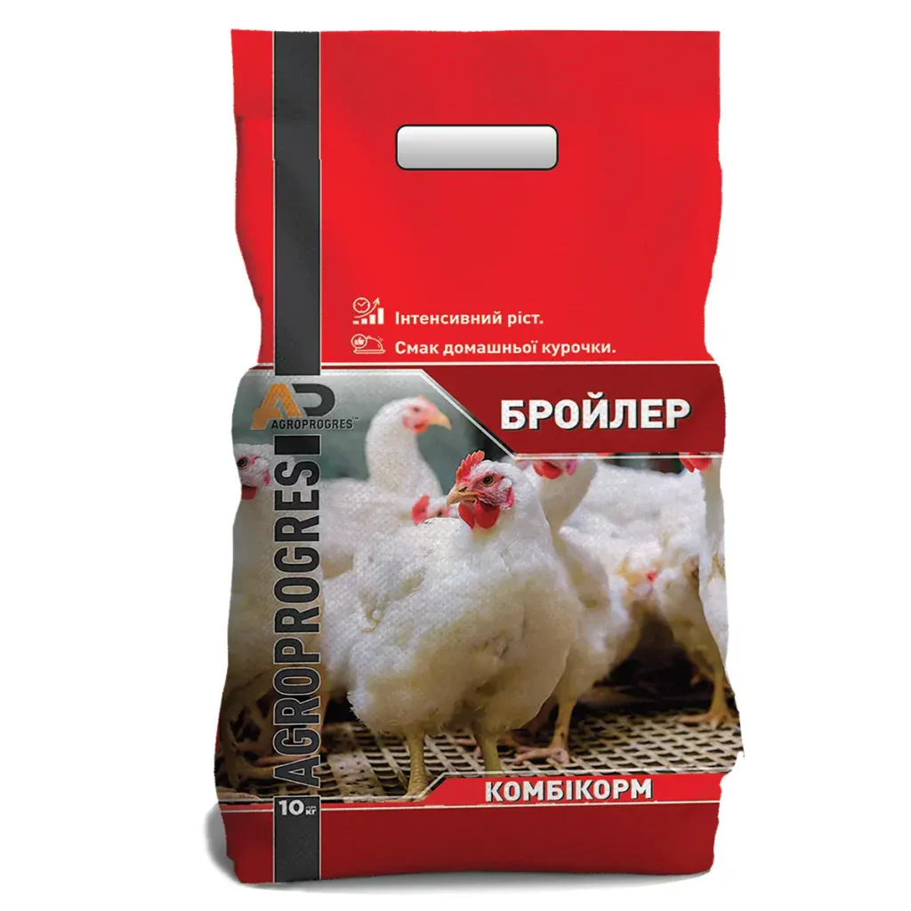 Broiler feed